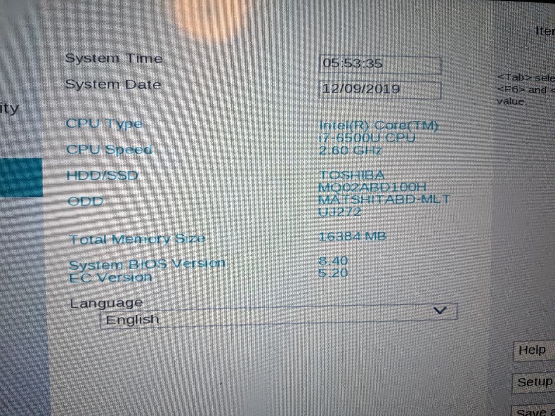 dynabook PT75AGP-BJA2/ i7 /16GB/ 1TB / 白