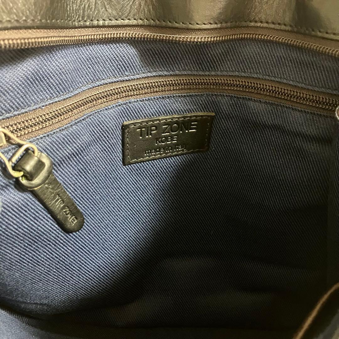 TIP ZONE リュックバックパック　カウレザー