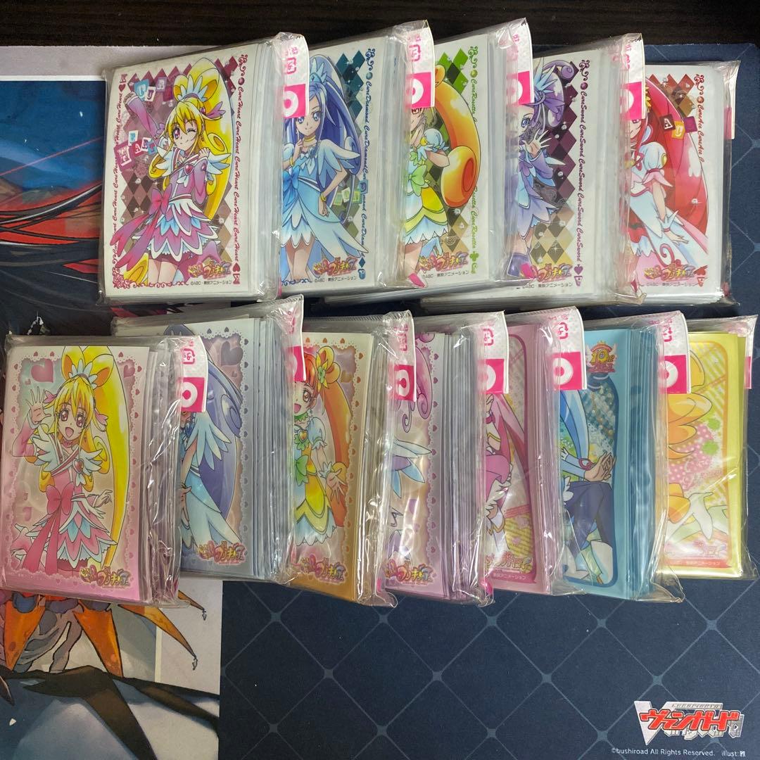 プリキュア スリーブ　まとめ売り