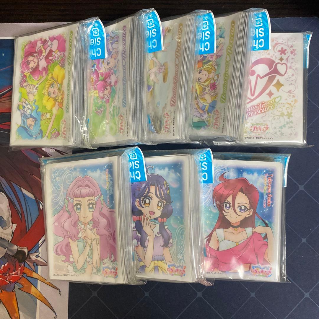 プリキュア スリーブ　まとめ売り