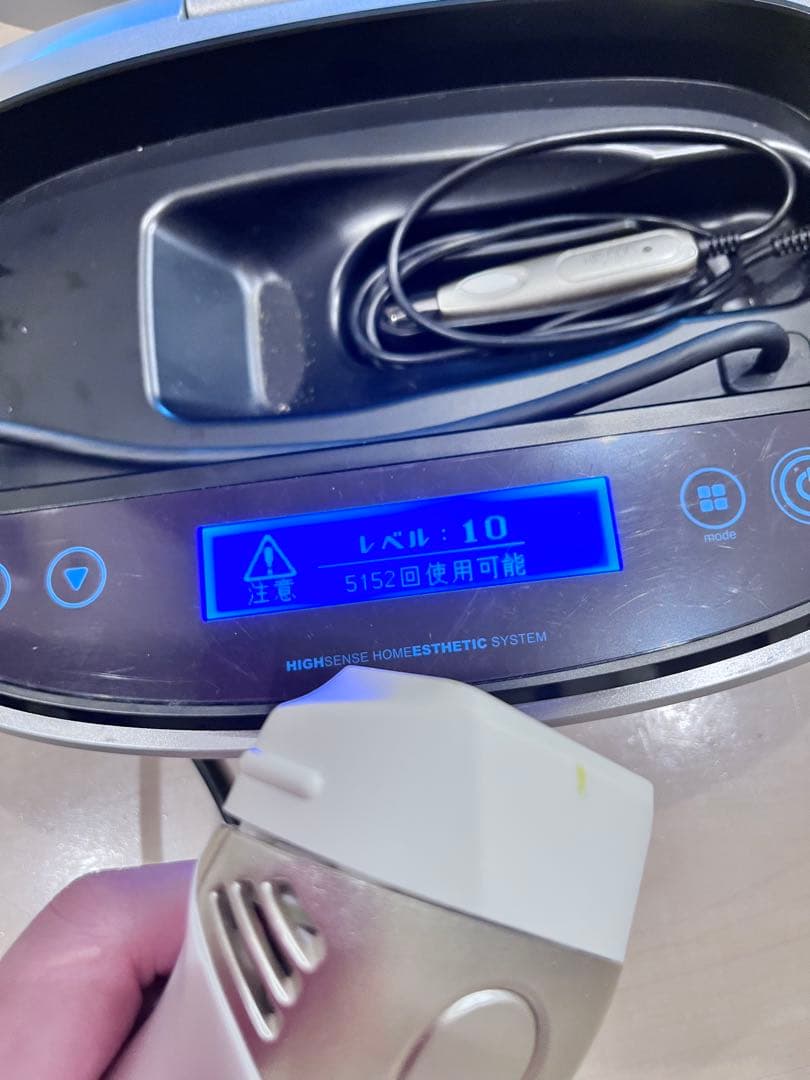 ke-non 脱毛器 シルバー ケノン ver.8.0 訳アリ