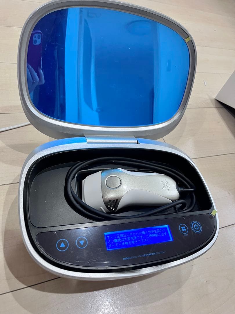 ke-non 脱毛器 シルバー ケノン ver.8.0 訳アリ