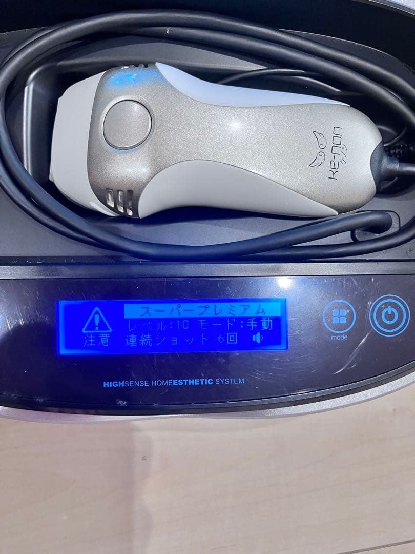 ke-non 脱毛器 シルバー ケノン ver.8.0 訳アリ