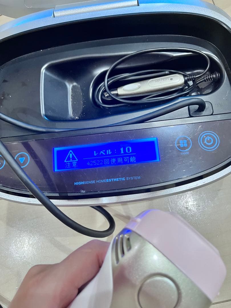 ke-non 脱毛器 シルバー ケノン ver.8.0 訳アリ