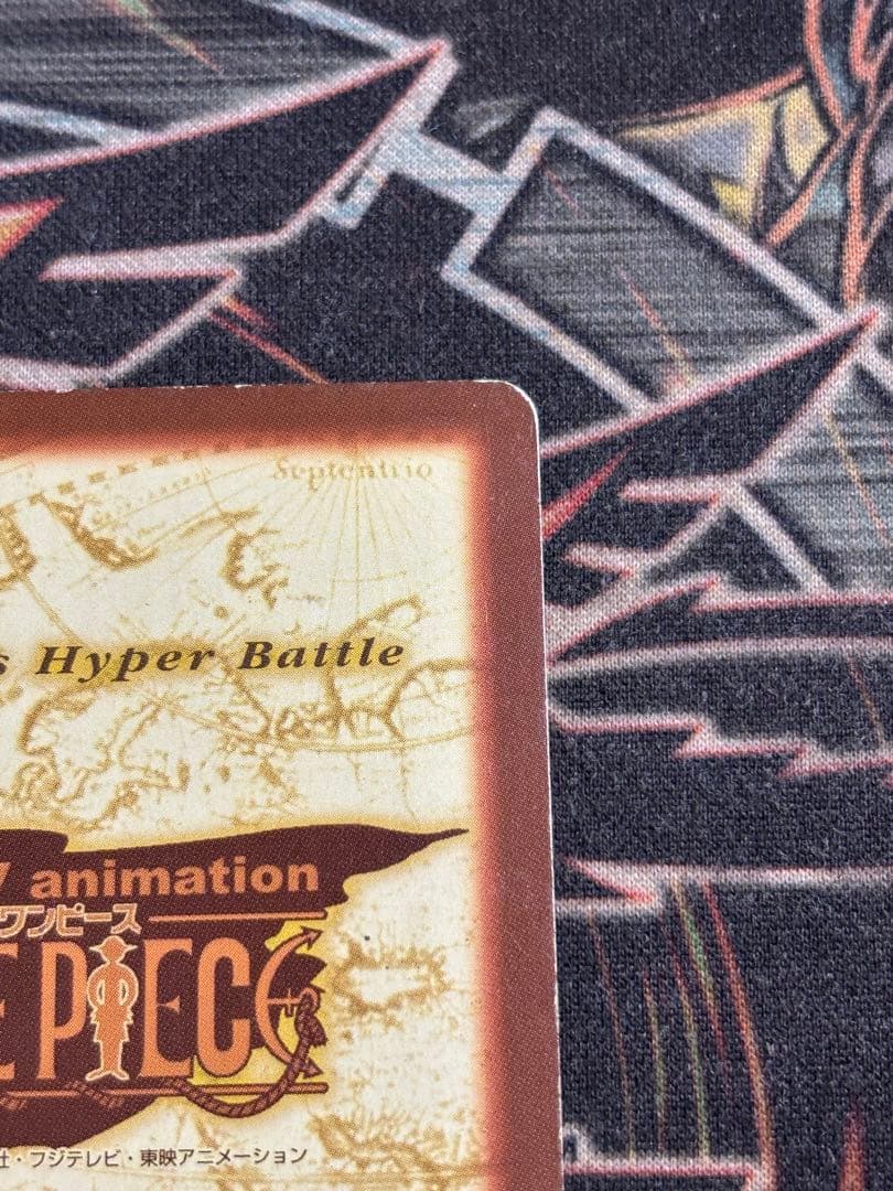 【絶版】ワンピースカード　カードダス　ナミ　アーロン一味幹部　C151