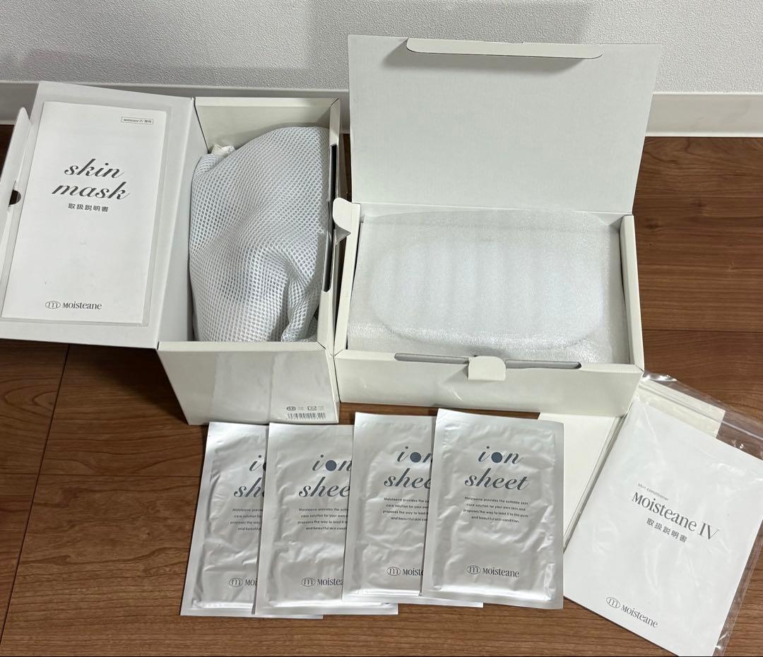 モイスティーヌIV スキンコンディショナー & スキンマスク