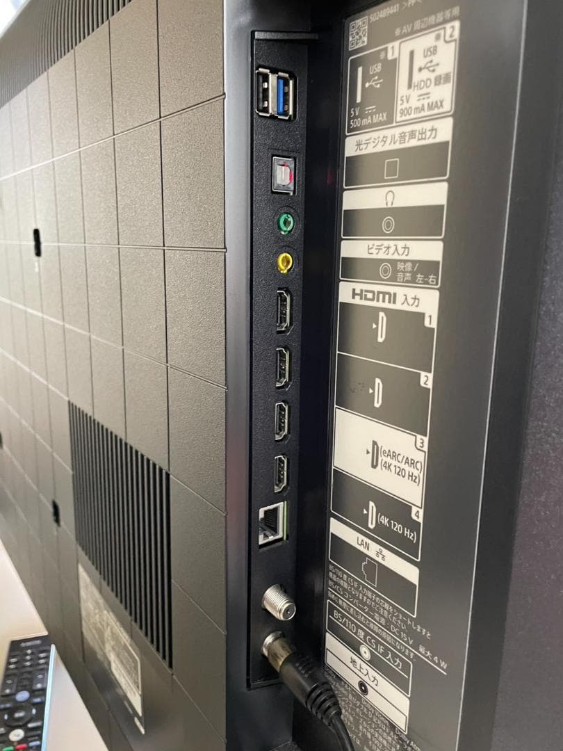 ソニー 43V型 4K 液晶テレビ KJ-43X85J