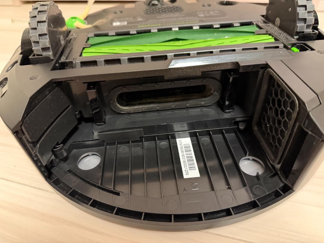 アイロボット ルンバ i7+ ロボット掃除機 自動ゴミ収集機能付き