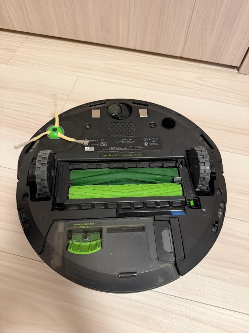 アイロボット ルンバ i7+ ロボット掃除機 自動ゴミ収集機能付き