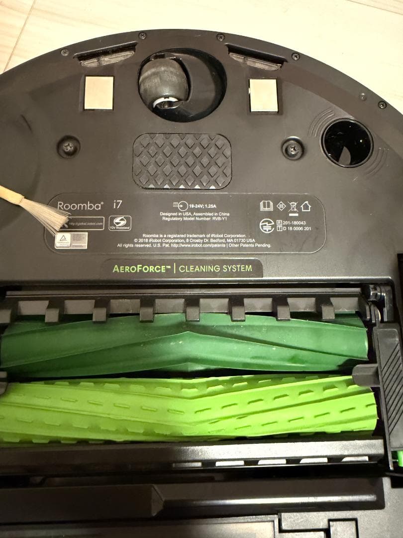 アイロボット ルンバ i7+ ロボット掃除機 自動ゴミ収集機能付き