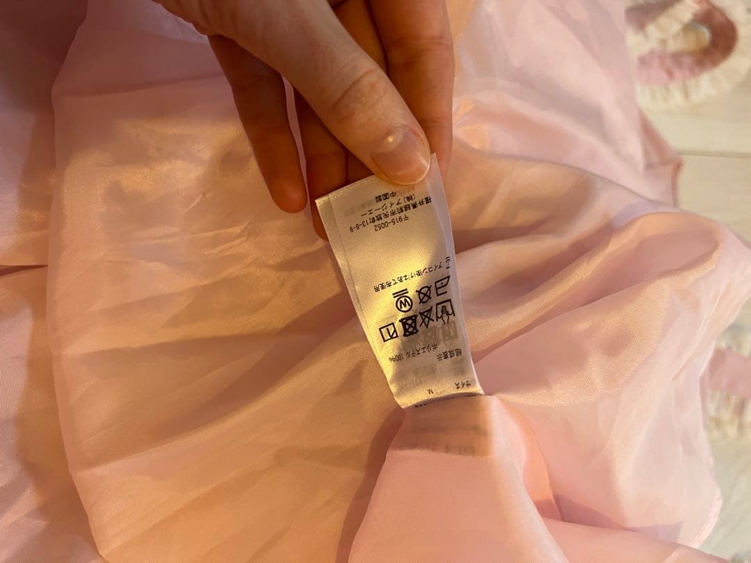 Axes Femme Kawaii ピンクワンピース