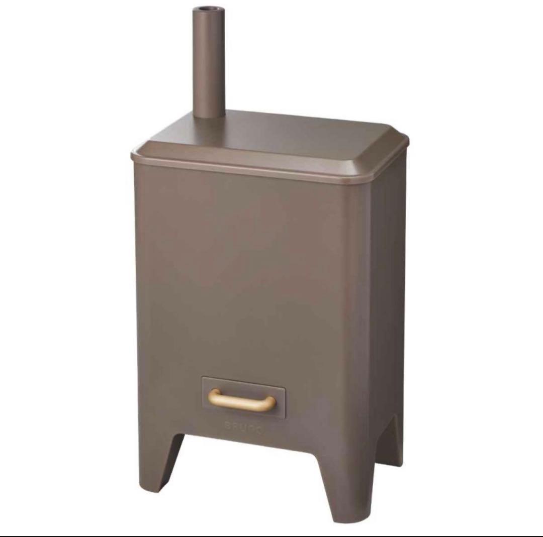 BRUNOブルーノ加湿器 アロマ ハイブリッド超音波式BOE062-cgy