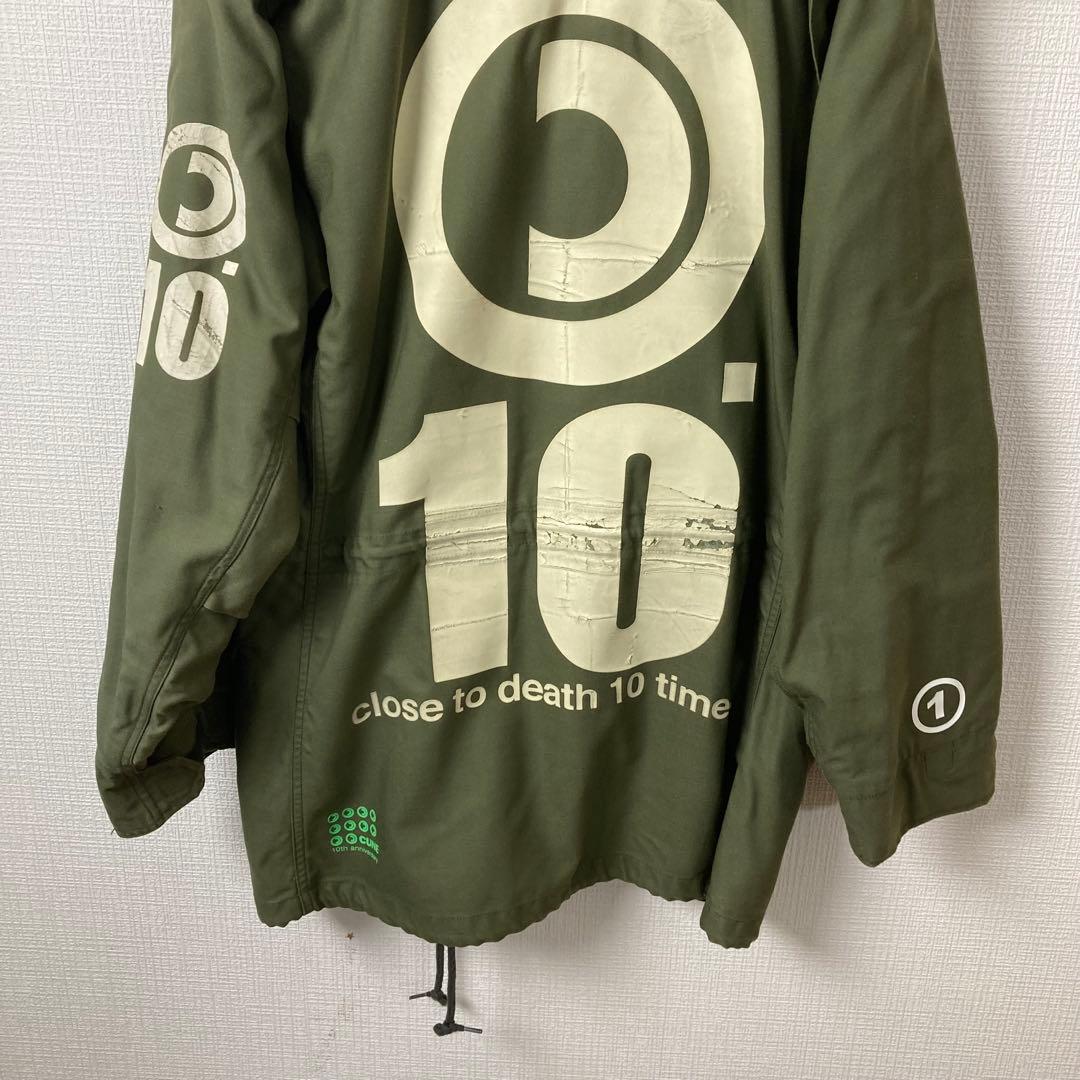 837 限定　激レアcune 10th anniversary モッズコート