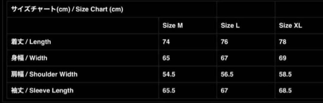 ROLLER FAKE LEATHER COACH JACKET キムタク着用