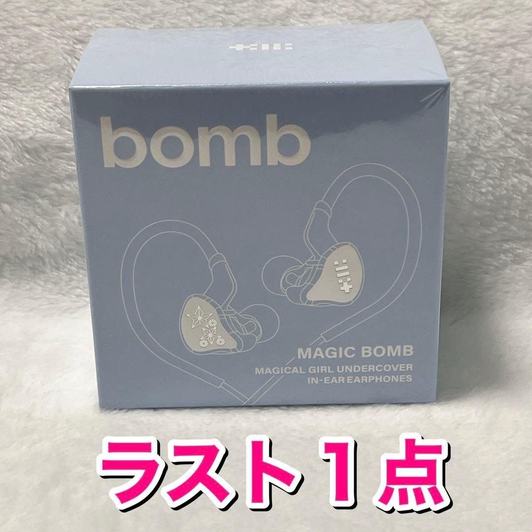 ILLIT イヤホン イヤモニ bomb MERCH ver. 新品未開封 希少