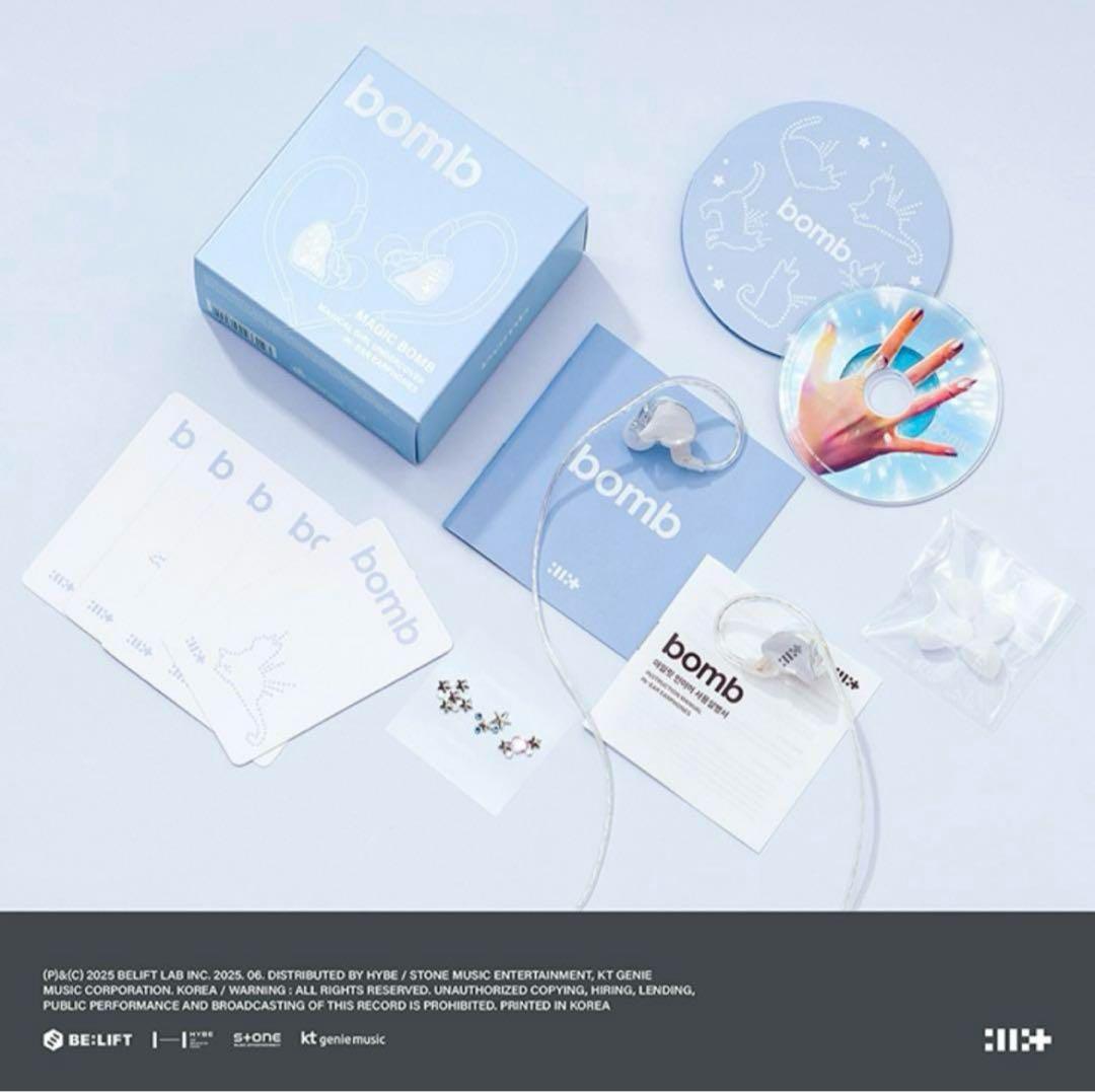 ILLIT イヤホン イヤモニ bomb MERCH ver. 新品未開封 希少