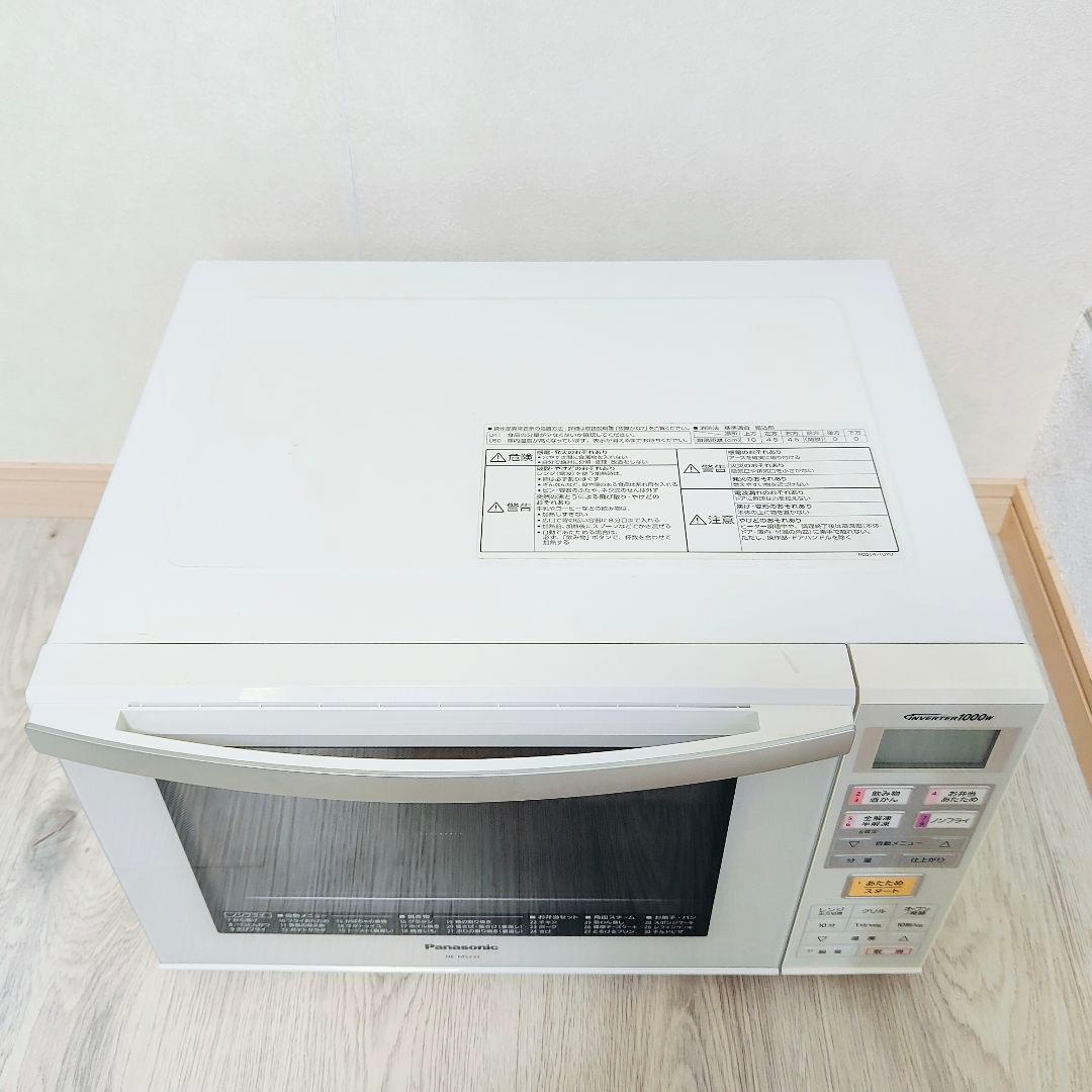 Panasonic オーブンレンジ NE-MS232-W 2016年製 取説付