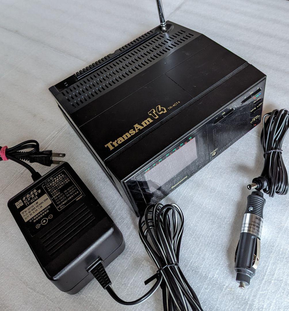 Panasonic パナソニックカラーテレビ TR-4CT4