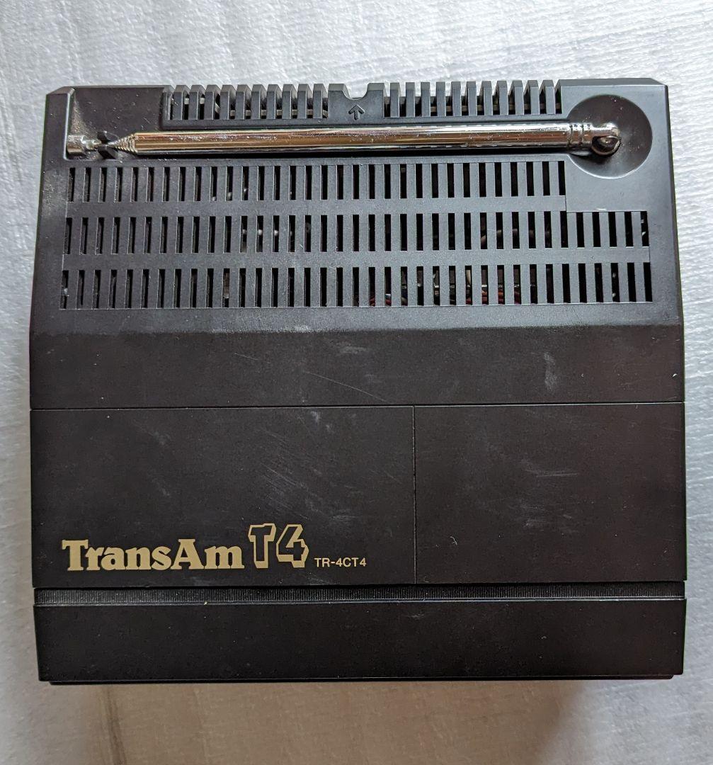 Panasonic パナソニックカラーテレビ TR-4CT4