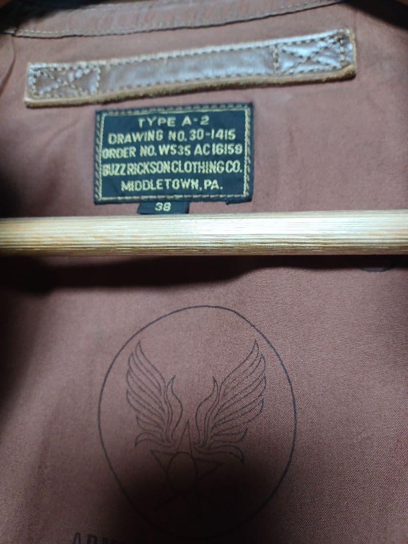 Buzz Rickson's TYPE A-2 ブラウンレザージャケット 38