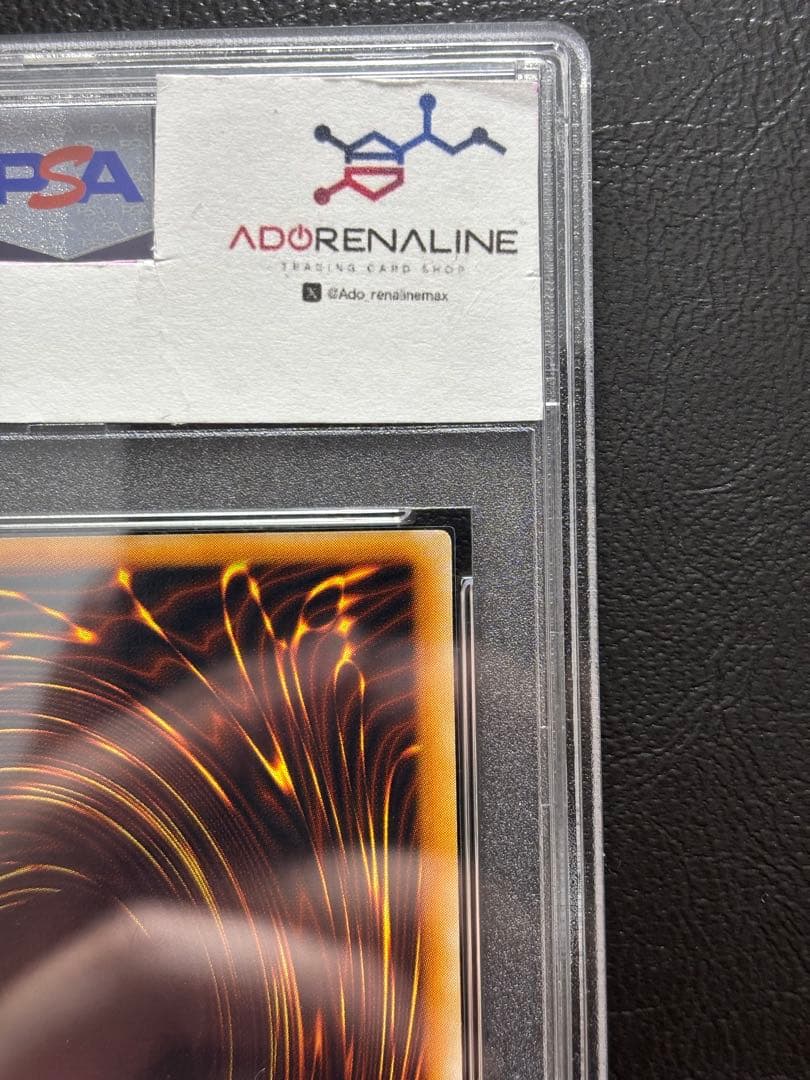 【PSA10】ハーピィレディ 初期ノーマル