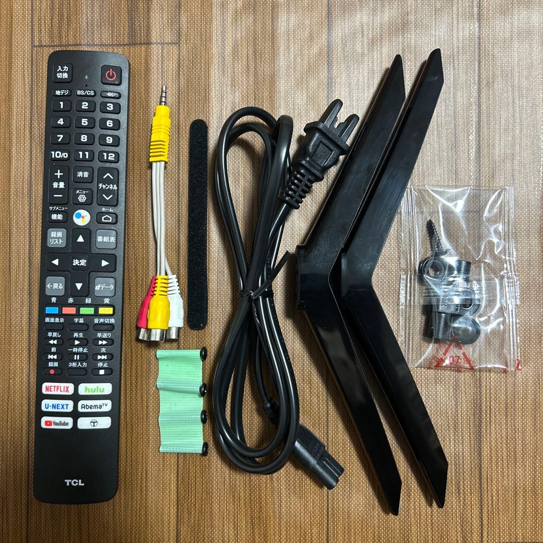 ティーシーエル TCL P615シリーズ 43V型 4K液晶テレビ 43P615