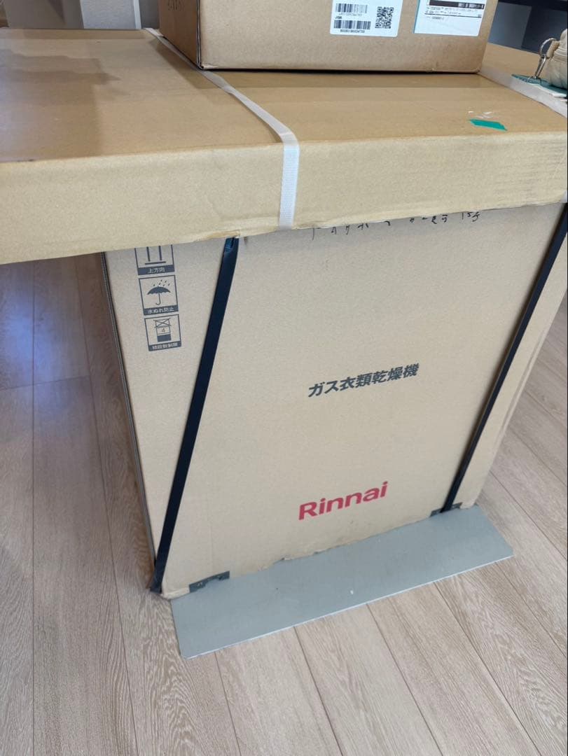 乾太くん　衣類乾燥機　rinnai