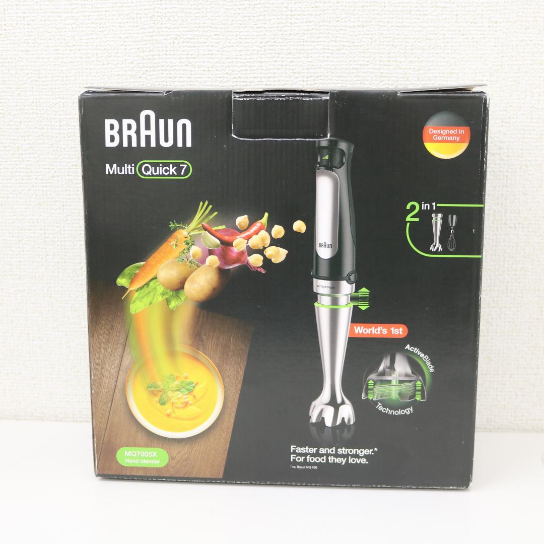 BRAUN/ブラウン マルチクイック7 ハンドブレンダー MQ7005X