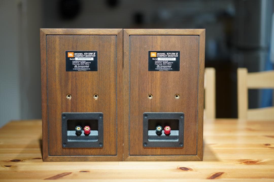 スピーカー・ウーファー JBL 4312MII 4312M2