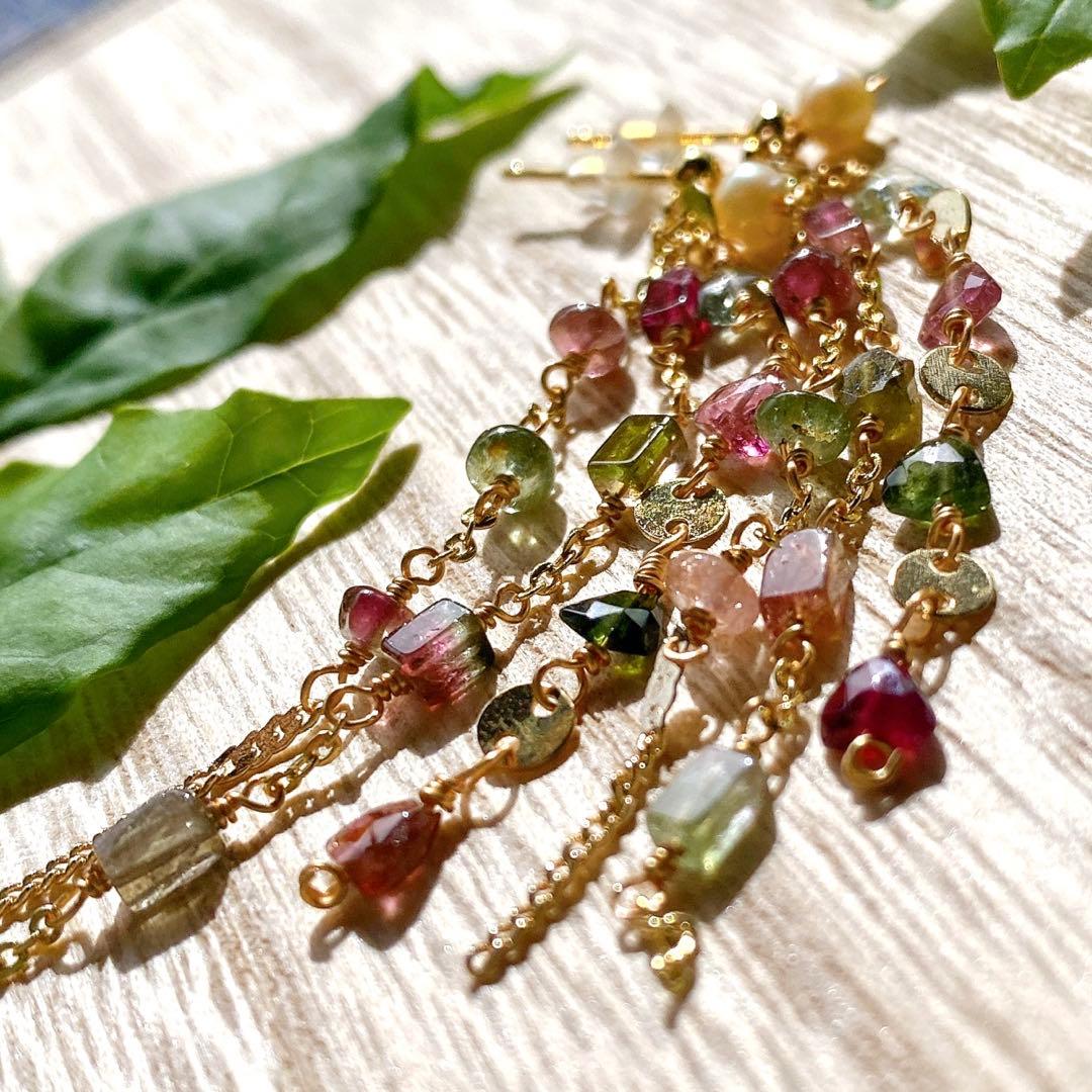 pにく 即購入⭕交渉⭕様 リクエスト 3点 まとめ商品