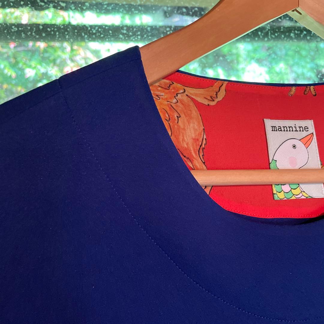 mannine 動物柄ひざ丈ワンピース 長袖