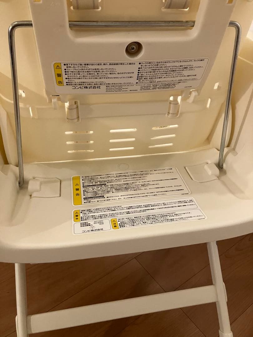 【送料無料】ネムリラ AUTO SWING エッグショック BE 電動タイプ