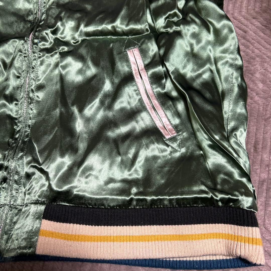 PANDIESTA スカジャン パンダ ハチ パンディエスタ リバーシブル