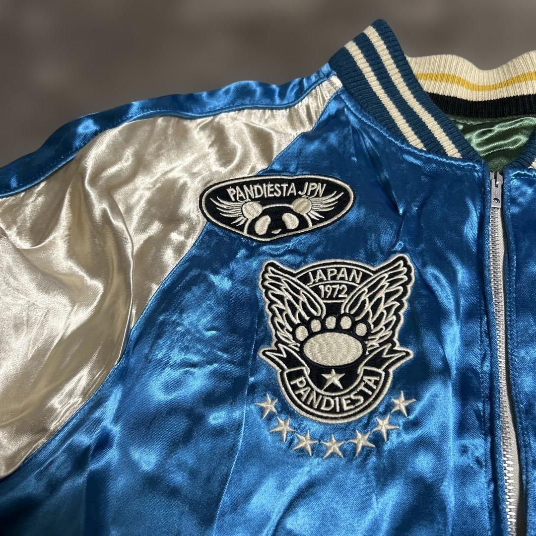 PANDIESTA スカジャン パンダ ハチ パンディエスタ リバーシブル