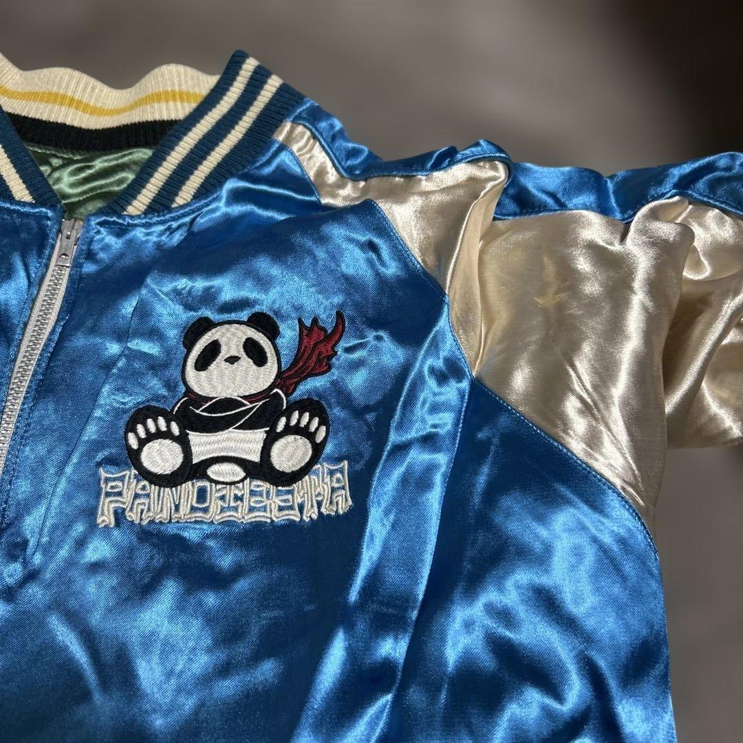 PANDIESTA スカジャン パンダ ハチ パンディエスタ リバーシブル