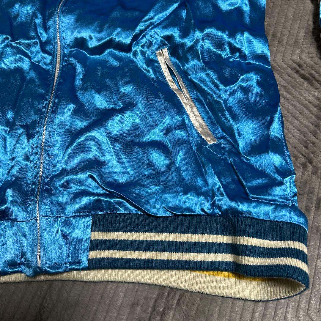 PANDIESTA スカジャン パンダ ハチ パンディエスタ リバーシブル