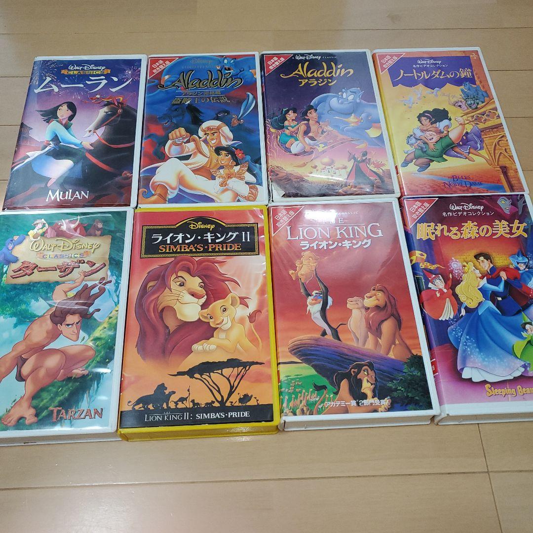 ライオン・キング 日本語吹替版 VHS　ほか7本