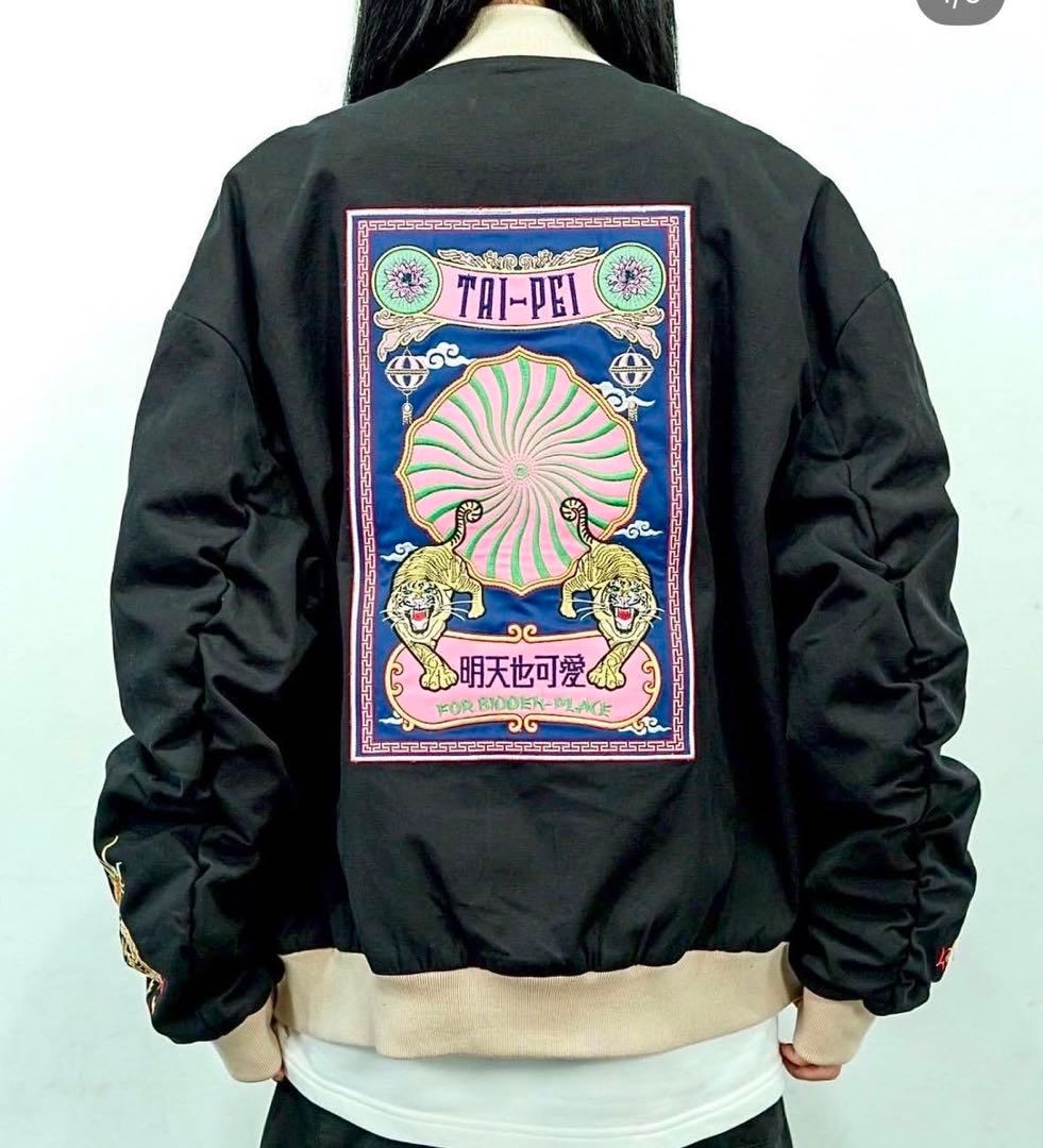 チュウカタベタイ　Balloon silhouette jacket