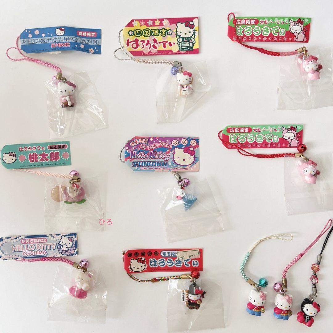 ご当地キティおまとめ　根付ストラップ　地域限定キティ