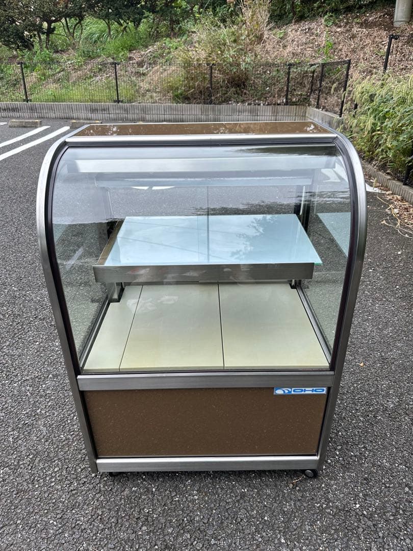 【送料込み❗️】対面冷蔵ショーケース OHGU-S-700 大穂製作所　業務用