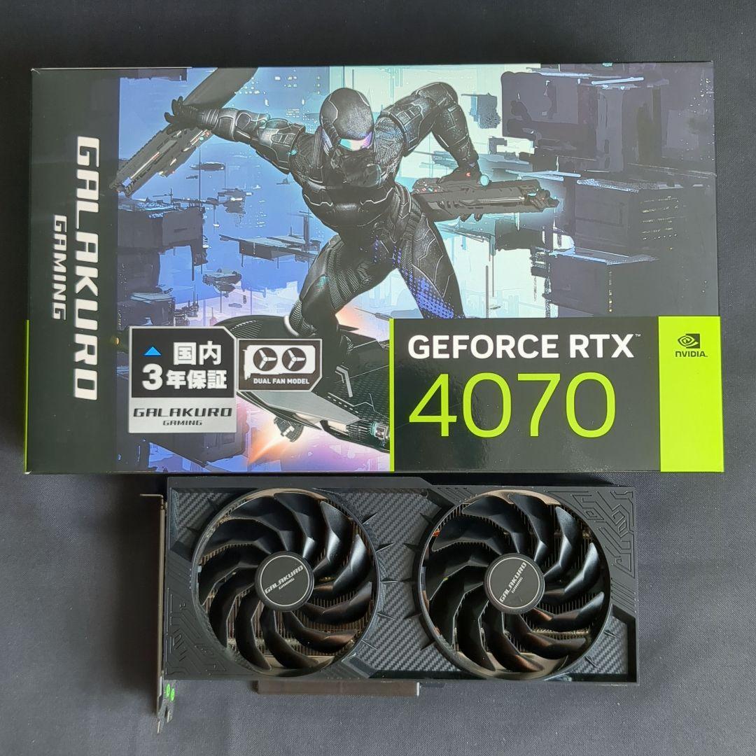 RTX4070 12GB 美品