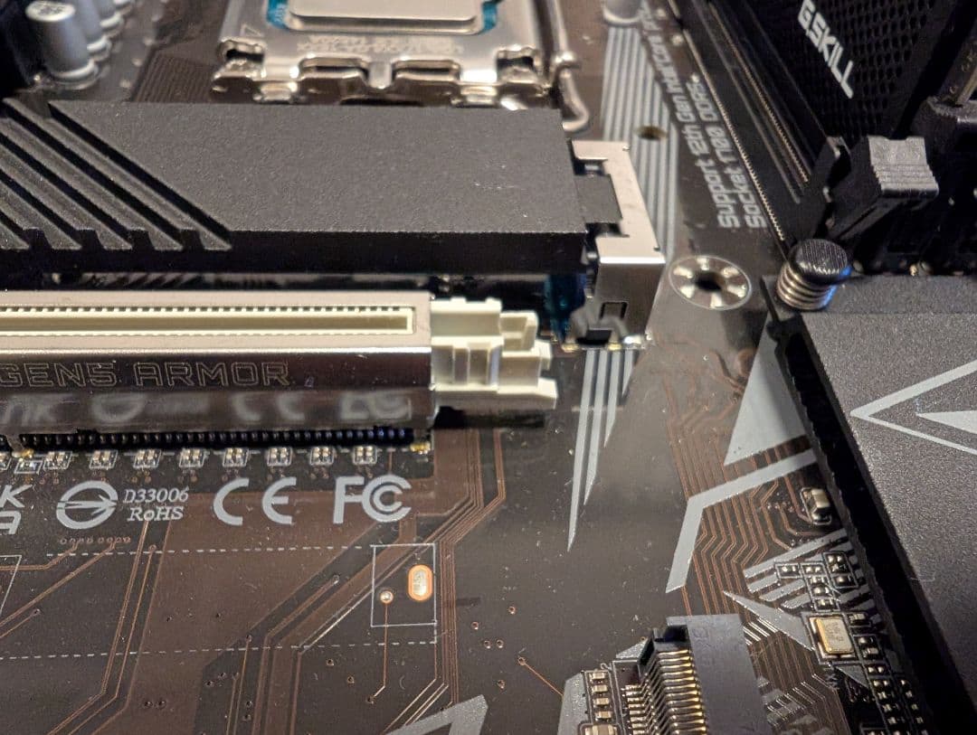 i7-13700K + Z690 UD AX + DDR5 16gb×2元箱付き