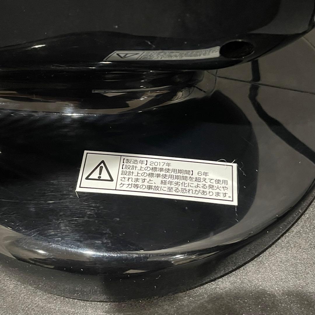 新林の滝 マイナスイオン扇風機 BK-38T