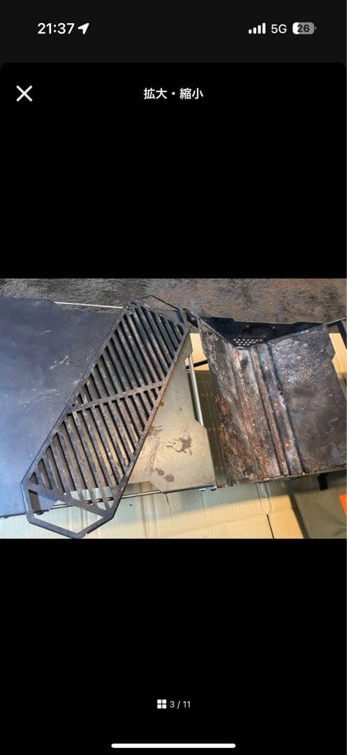 zulu gearZG-X2 C4（焚火台＋ゴトク＋サイドテーブル２）