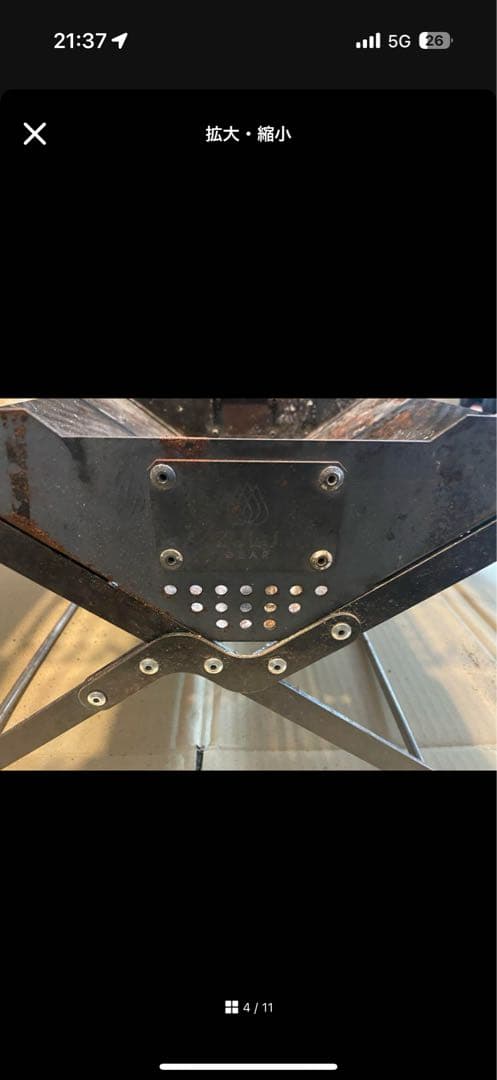 zulu gearZG-X2 C4（焚火台＋ゴトク＋サイドテーブル２）