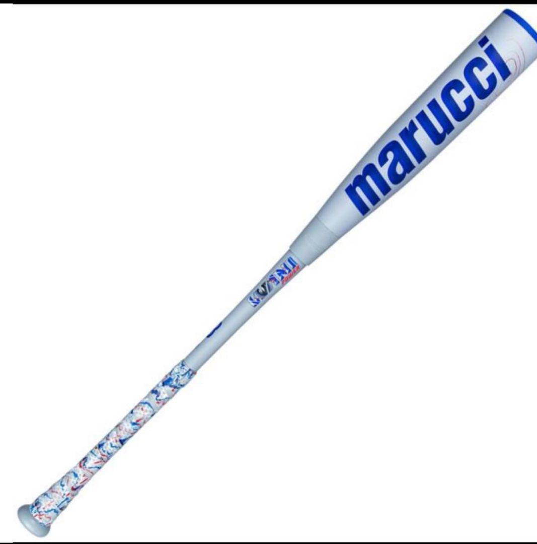 新品未使用 ケース付き marucci ワニクラッシャー　青ワニ 83cm