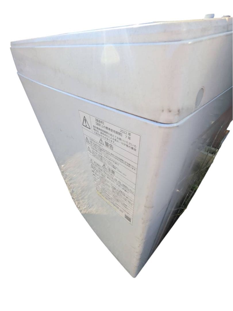 TOSHIBA　2022年製　洗濯機　AW-45M9