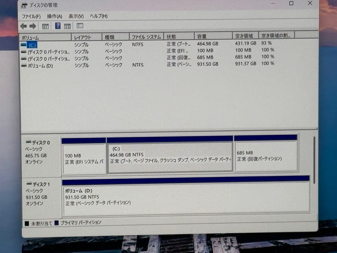 iiyama製 Intel 12世代 i5 12400