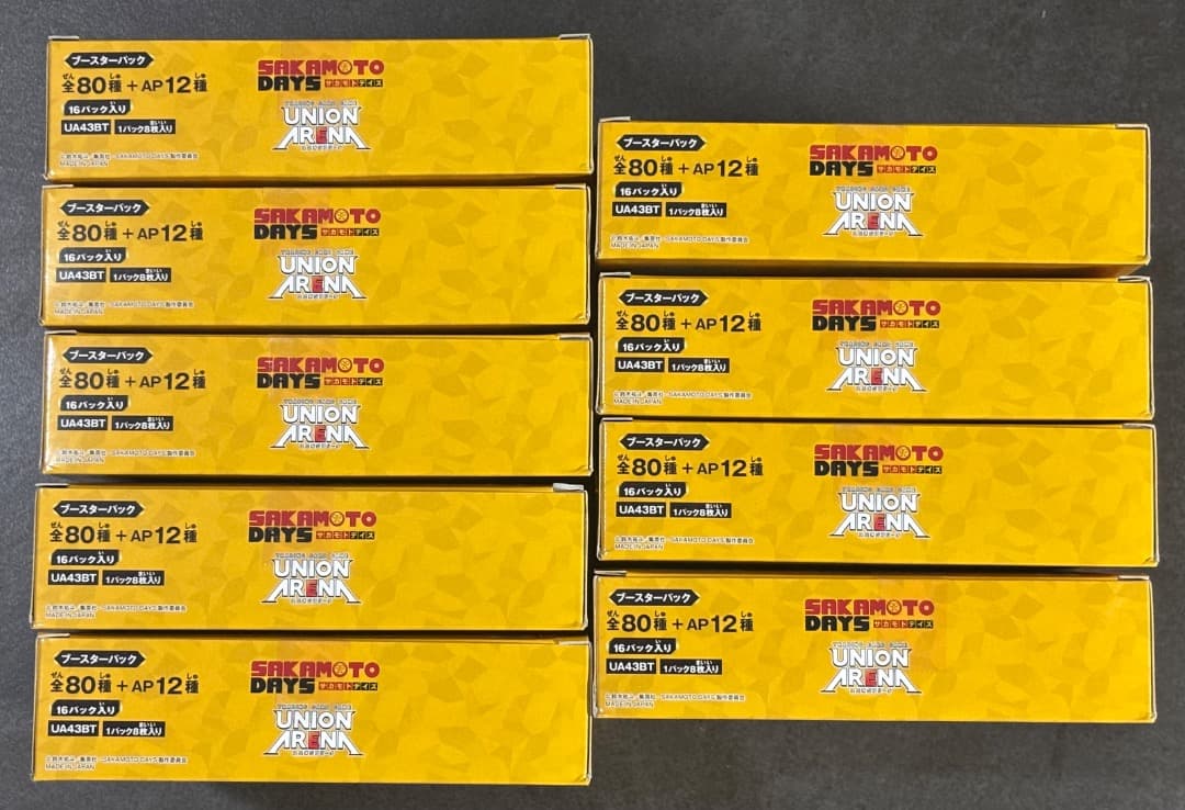 【未開封テープ付き】ユニオンアリーナ サカモトデイズ 9box