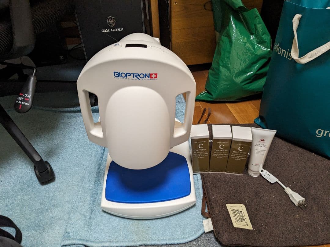 BIOPTRON 美顔器 Cタイトニングローション付き